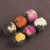 Set of Chinese Yunnan Raw Pu-erh Tea Balls for Gift, Premium 18 Pieces