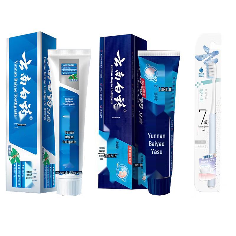 

Yunnan Baiyao & Langjian Toothpaste Bundle with Toothbrush