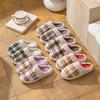 Cotton slippers autumn and winter couple thick-soled velvet wear-resistant home dormitory thermal shoes