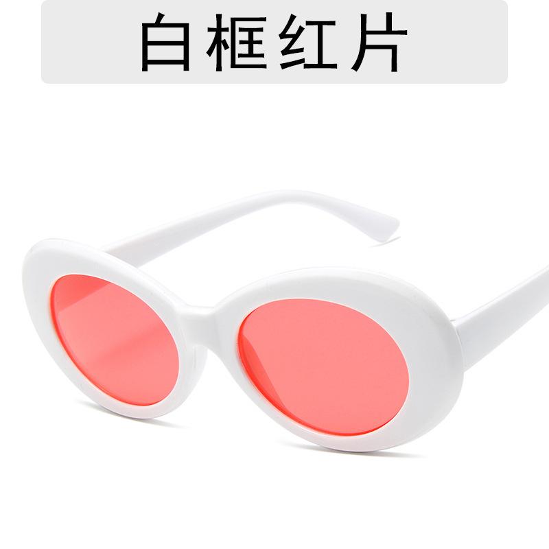 Vintage Round Frame Sunglasses Trendy Sunglasses Sunglasses 9750 Sunshade Sunscreen Uv400 Sunglasses