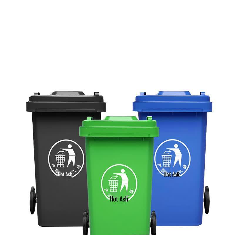 Outdoor Heavy-Duty Plastic Recycling Bin with Lid