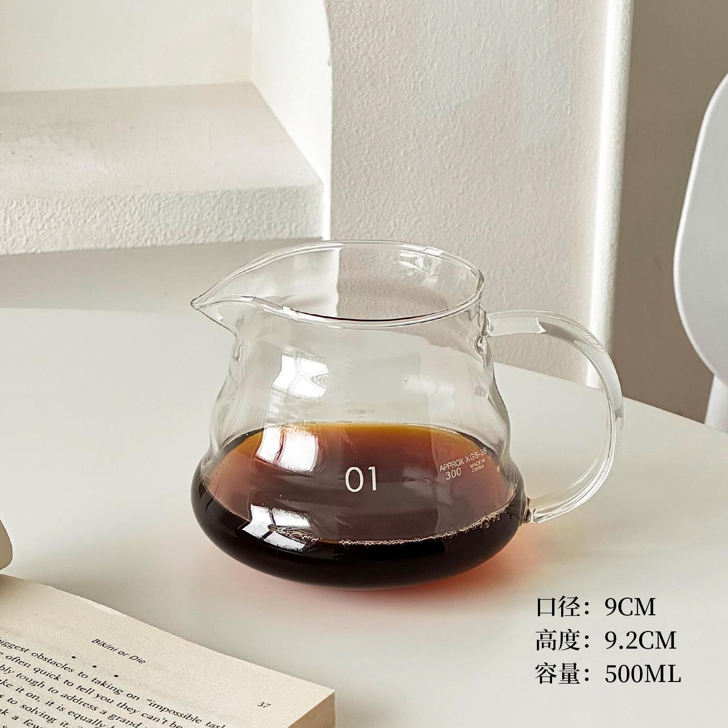 Yunduo Coffee Pour-over Kettle Cold Brew Pot High-temperature Resistant Glass Cup Professional Drip Coffee Brewing Equipment