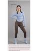 Women's 2025 Nude-Feel Yoga Set: Chest-Pad, Finger-Hole, Slim-Fit, Long Sleeve
