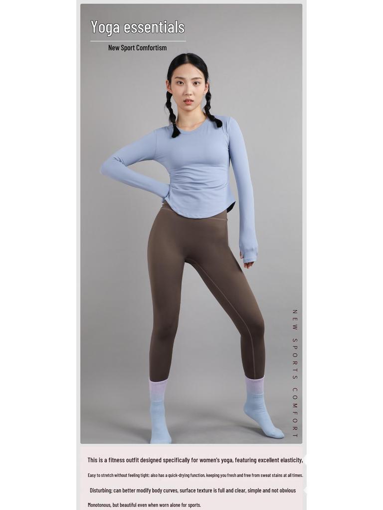 Women's 2025 Nude-Feel Yoga Set: Chest-Pad, Finger-Hole, Slim-Fit, Long Sleeve