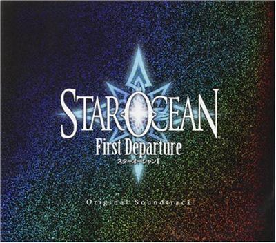 [PSP Version] Star Ocean: First Departure Original Soundtrack (with DVD)
