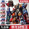 Black Gold Collector's Edition Mini Agent Team Tyrannosaurus Warrior King D9 Super Dinosaur Power Mech Transformation Boys Toy