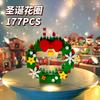 Kids Christmas Building Blocks Toys Mini Micro Building Brick Christmas Tree Stocking Blocks Puzzle Assembling Table Decor Toy
