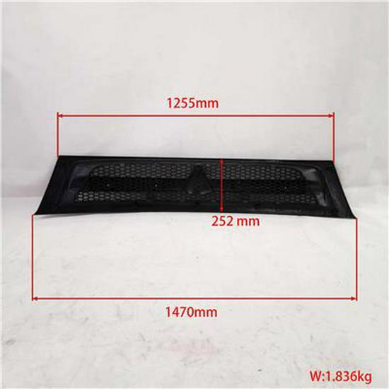 

Compatible with Foton 1B20053100044 in Futian Futian