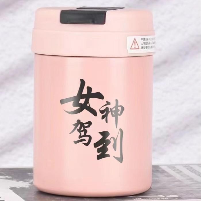 Couples Double Drink Ton Ton Cup Princess Please Make A Fortune Mini High Appearance Level Stainless Steel Thermos Cup with Hand Gift