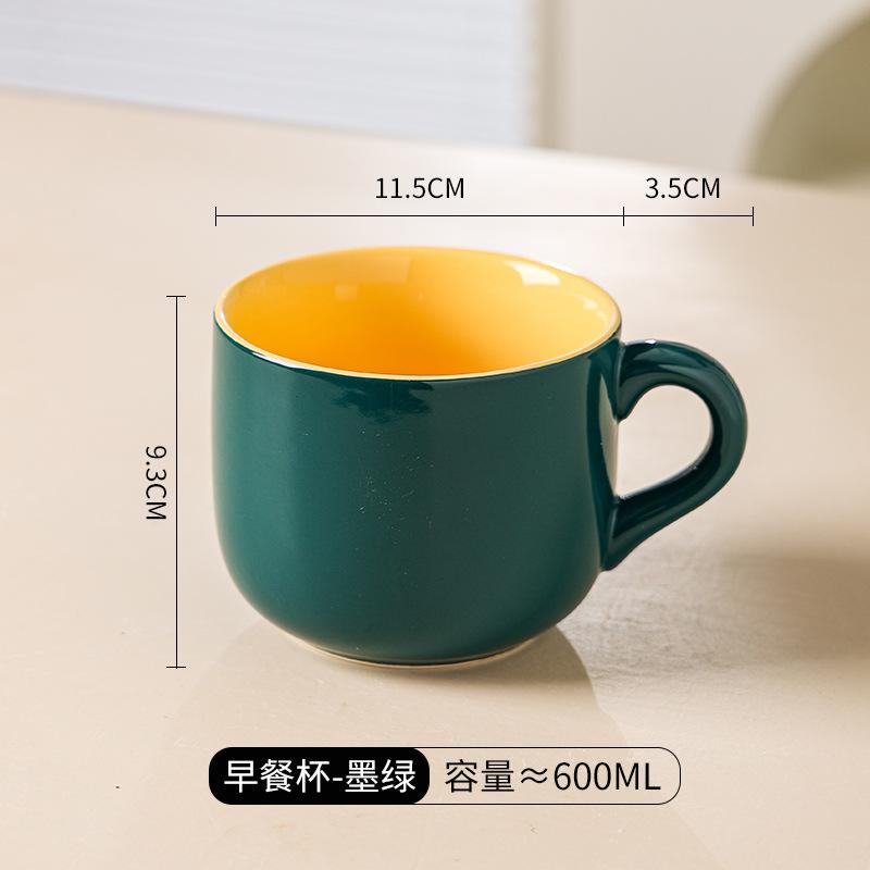 Large Capacity Ceramic Mug Office Breakfast Cup for Couples Home Milk Cup
