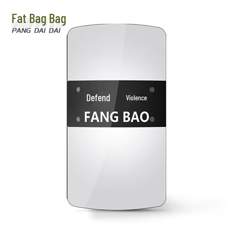 PC Transparent Handheld Riot Shield