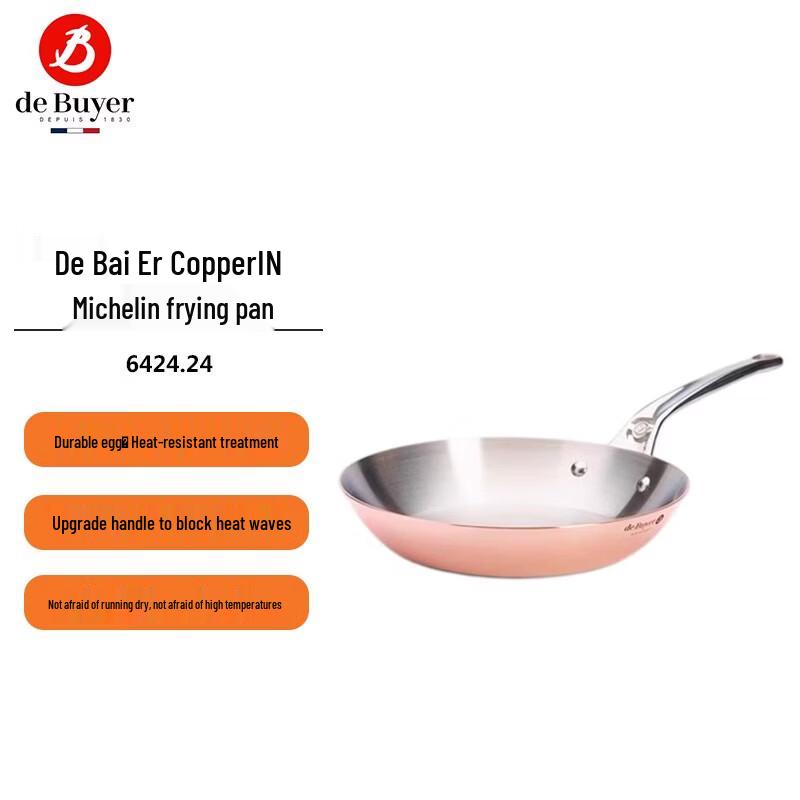 

deBUYER CopperIN Michelin Frying Pan