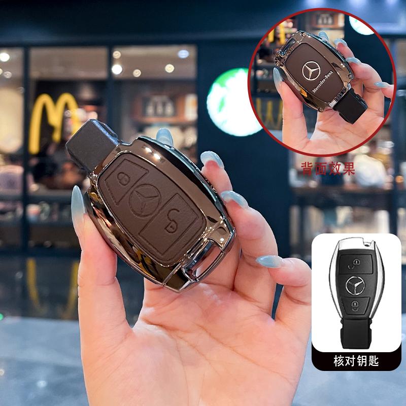 Car Key Cover Case Shell Fob For Mercedes Benz A B C E Class GLS GLA GLK GLC W205 CLS CLA AMG W204 W212 W463 W176 Accessories