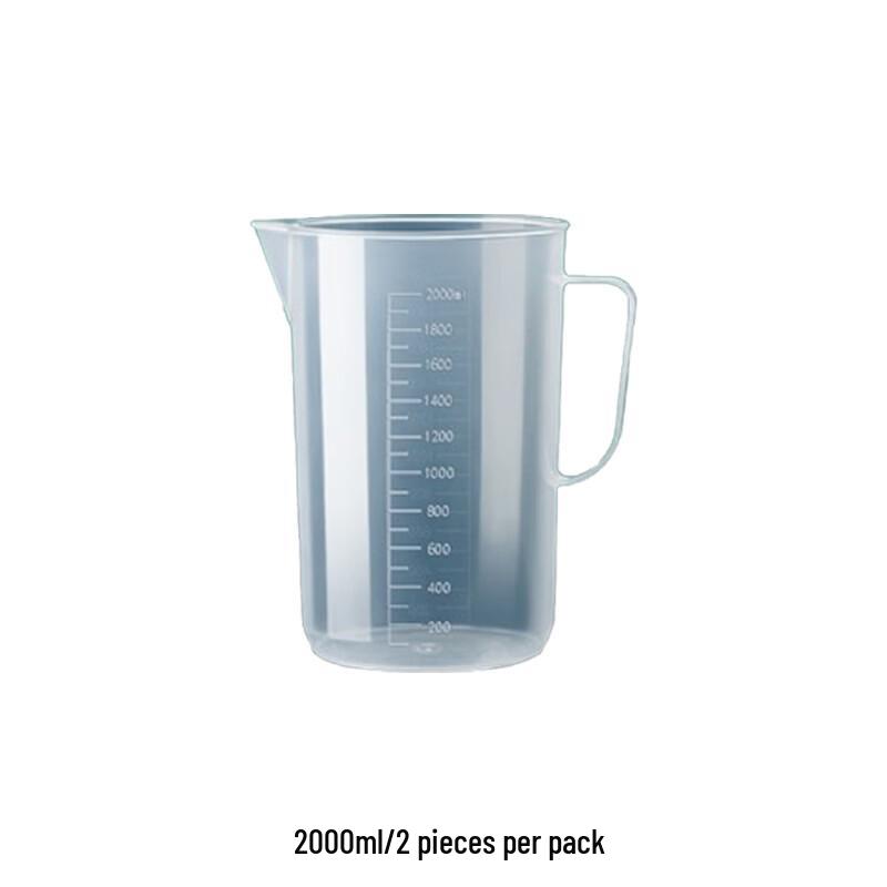 Jinghong 2000ml Graduated Plastic Measuring Cylinders, 2-Pack