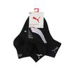 PUMA Unisex Socks Moderate 701229070-001