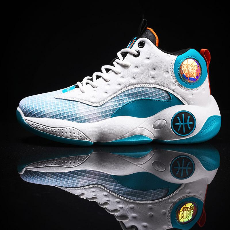 New Men's Sports Shoes Fashion Mesh Breathable Sports Casual Basketball Shoes