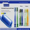 Beiyano Long Head Soft Bristle Toothbrush for Adults with Bottom Suction Cup, Arc Design for Gum Care and Home Use.