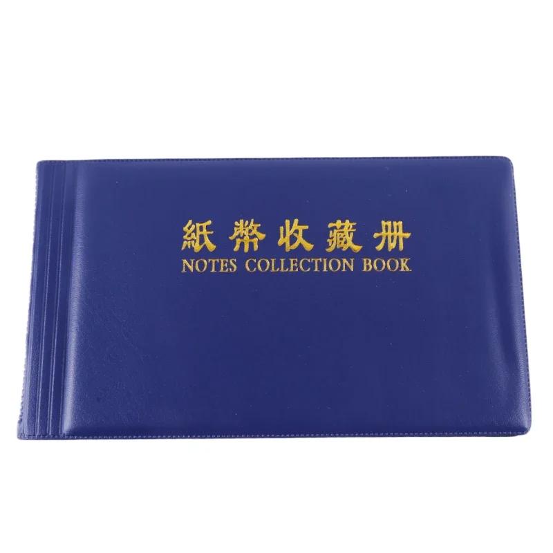 Mode Nützlich 20 Seiten Geldalben Für Welt Papier Münzen Album Halter Sammler