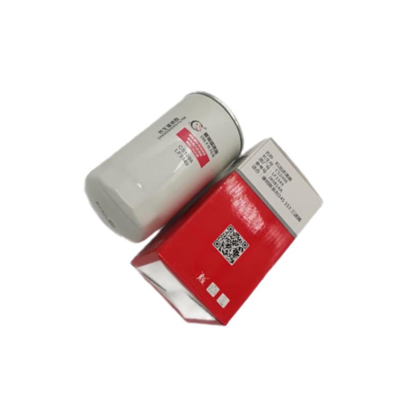 Benwang Oil Filter for Dongfeng EQ2102