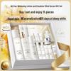 Whitening & Anti-Glycation Skincare Gift Sets