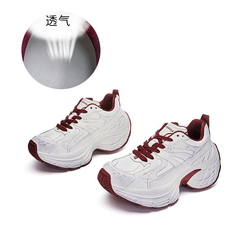 Absorbent sole dad shoes women's 2025 spring new old polished sports shoes platform casual shoes versatile shoes children