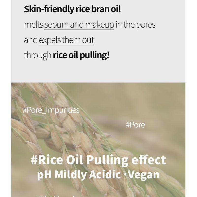 S.NATURE - Aqua Rice Cleansing Oil