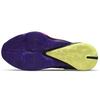 New Nike Zoom Freak 3 Ep 'Digital' DA0695-500