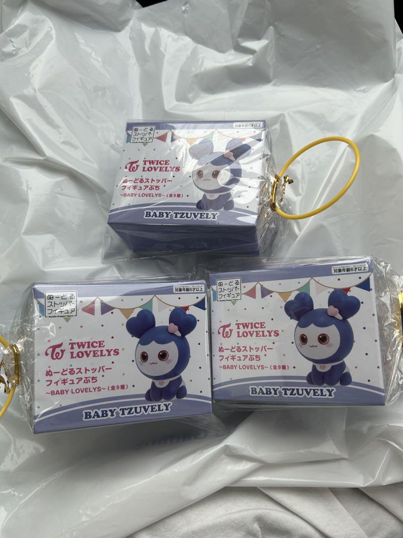 

[USED] GIGO TWICE LOVELYS Noodle Stopper Figure Petit Tzuyu 3 pieces