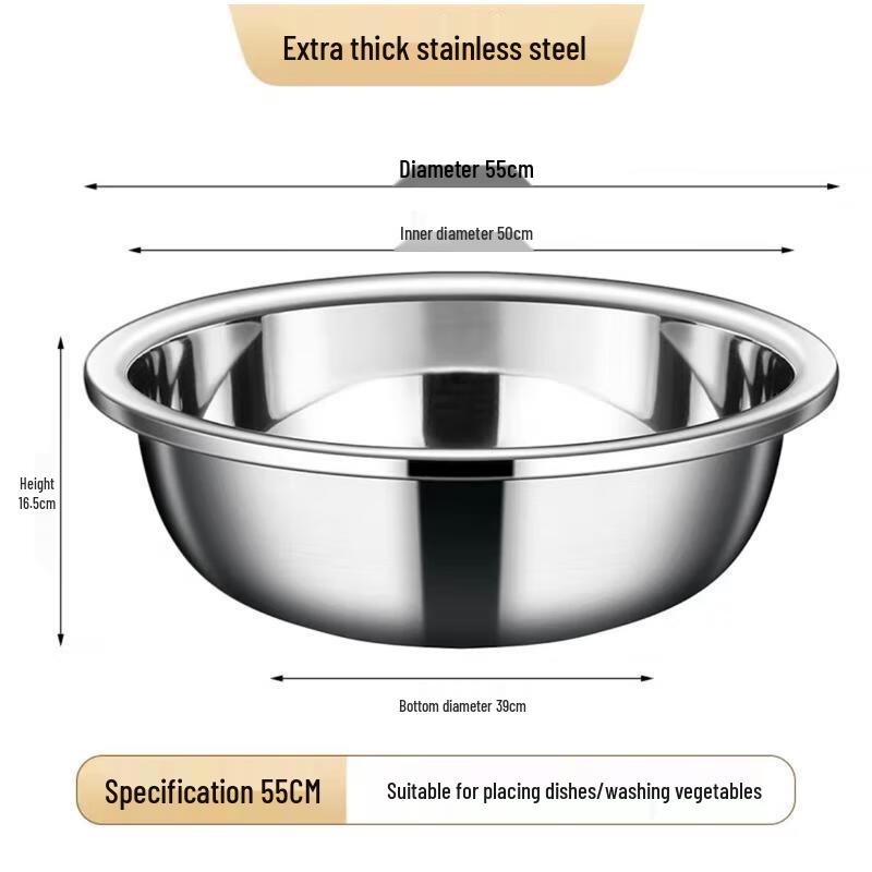 

HANDUNYOU 55cm Extra-Thick Stainless Steel Basin