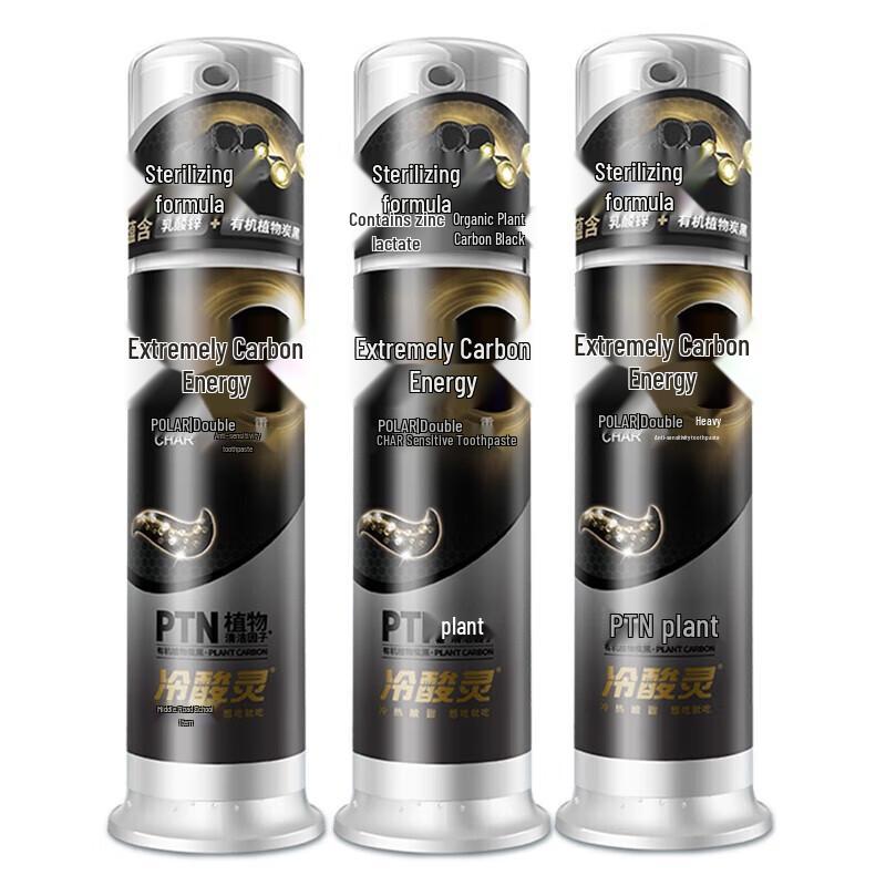 

Leng Suan Ling Extreme Carbon Anti-Bacterial Pump Toothpaste 3-Pack