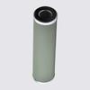 Yanxiang Separation Filter Element