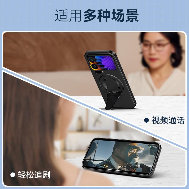 Applicable To Xiaomi 17ProMax Spacecraft Magnetic Mobile Phone Case Xiaomi 15 Invisible Bracket POCOF7Pro Protective Case