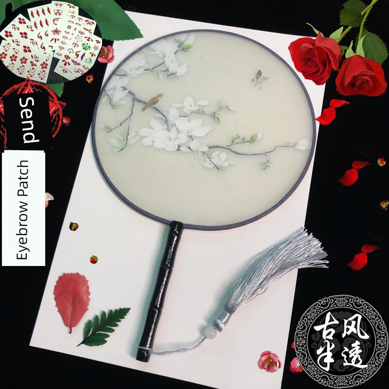 New Semi-Transparent Ancient-Style Round Fan, Double-Sided Palace Fan, Bridal Round Fan, Dance Fan, Chinese Style Classical Hanfu Small Fan