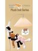 Plush Long-Armed Animal Fridge Magnet Doll - Teddy Bear Dog Car Ornament