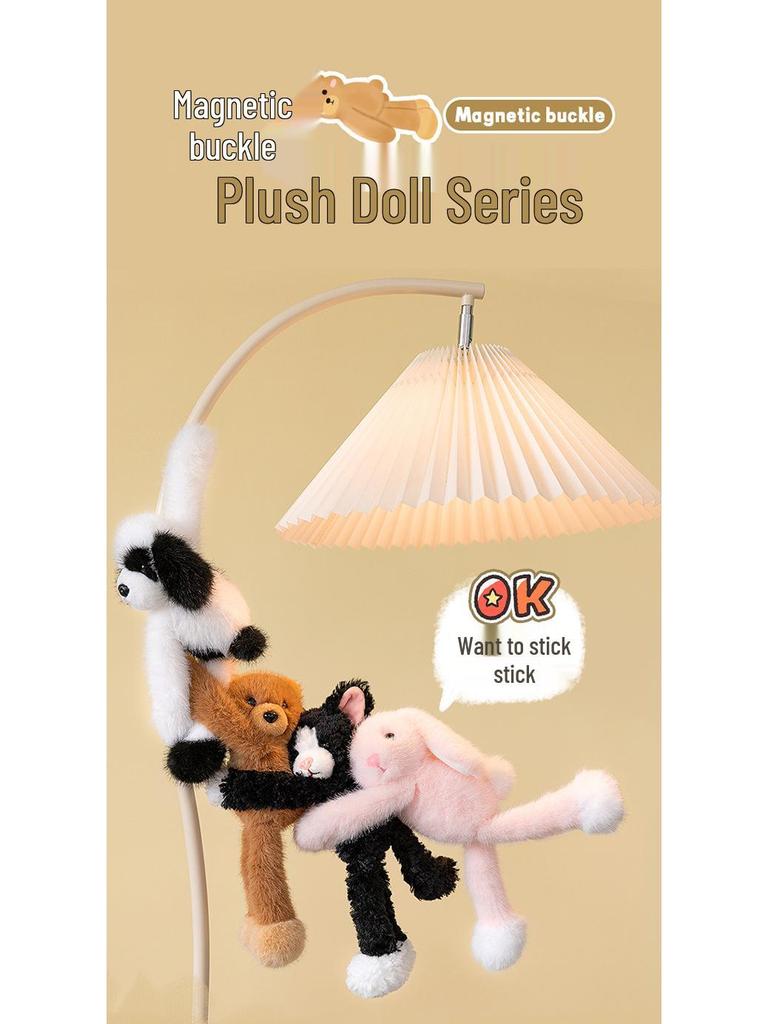 Plush Long-Armed Animal Fridge Magnet Doll - Teddy Bear Dog Car Ornament