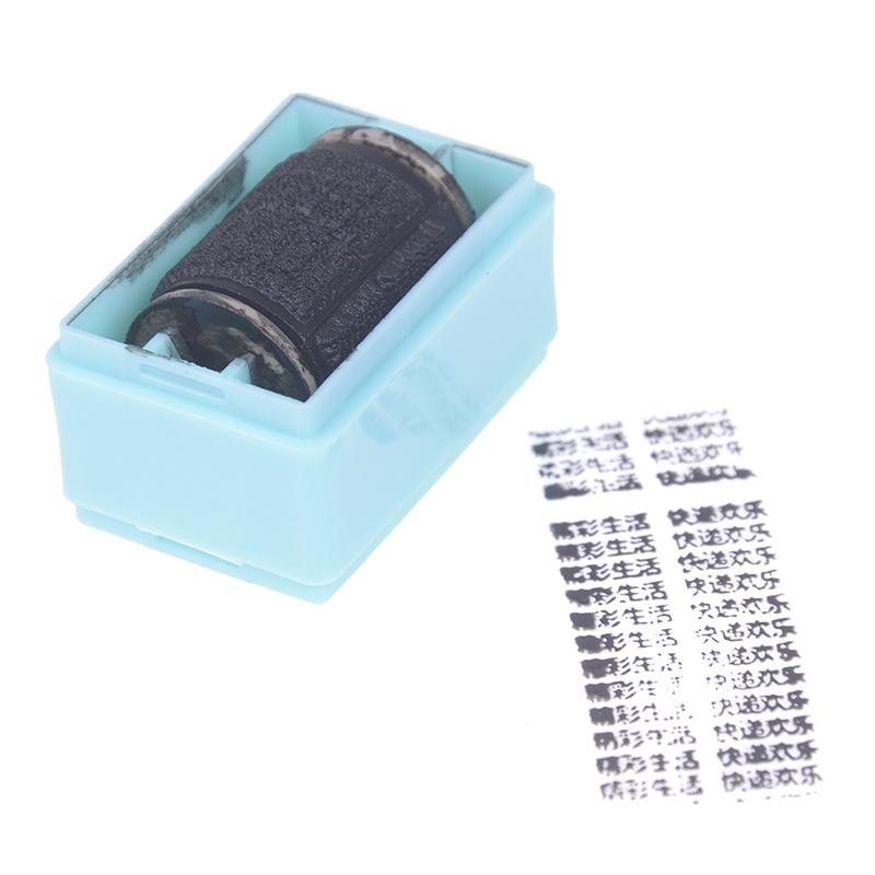 Roller Stamp Data Security Protection Theft Prevention Id Identity Guard Rolling
