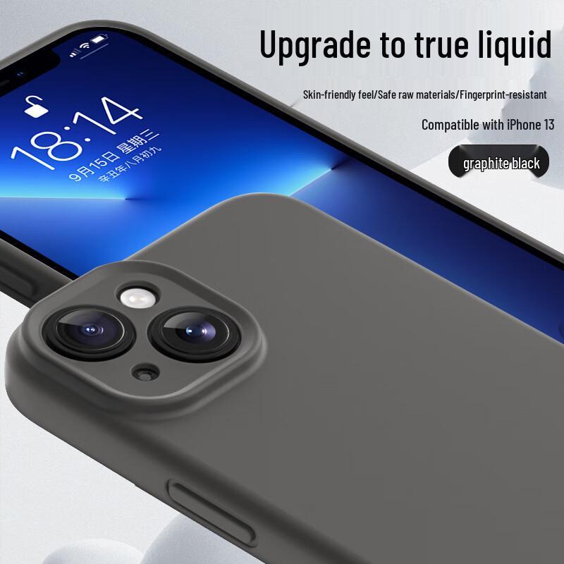 Shangsou Liquid Silicone Full Lens Protection Phone Case for iPhone 13 Series iPhone 13