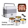 Electric Heated Lunch Box With Removable Inner Pot For Office Use