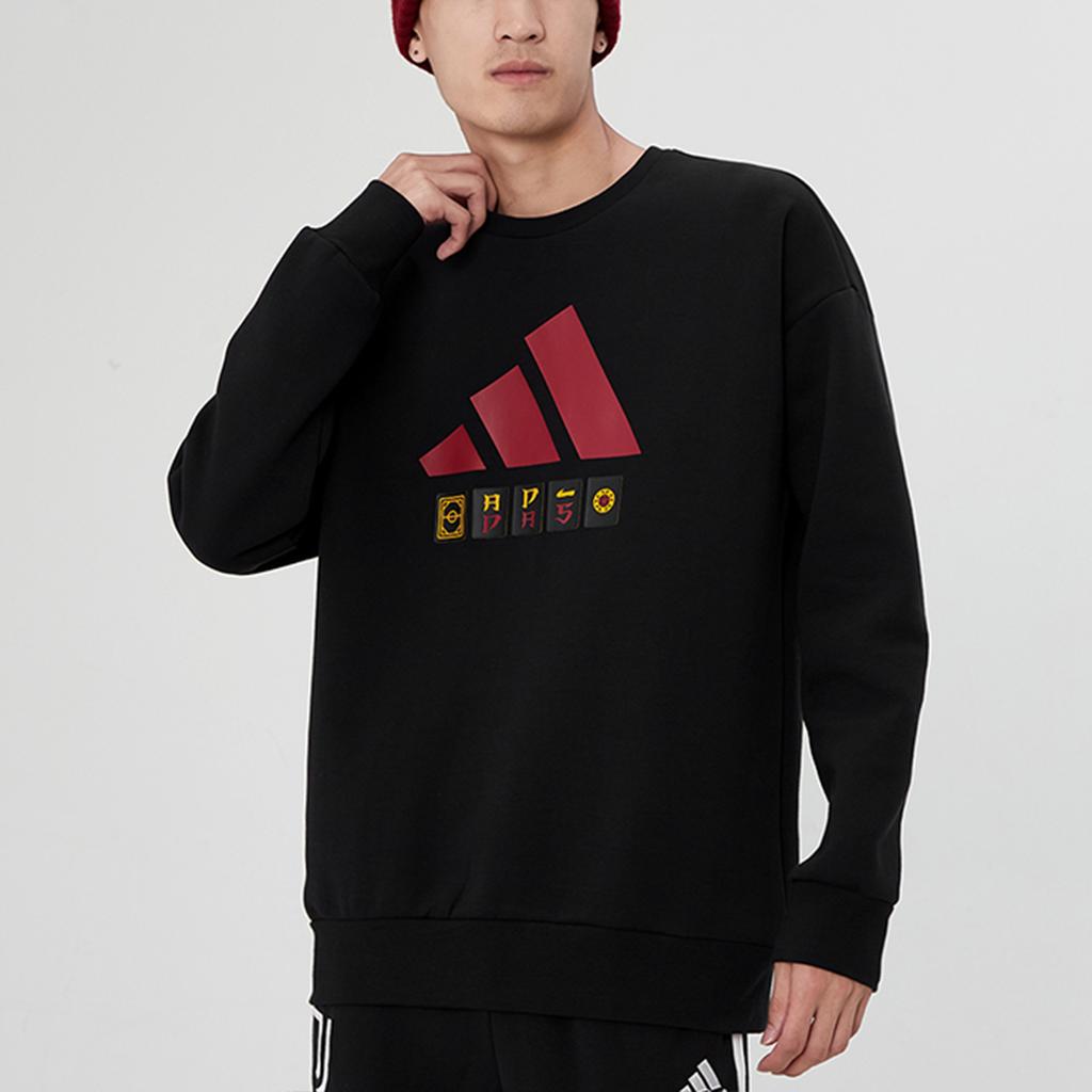 Adidas Großes Logo Sportlich Lässig Lockerer Pullover Sweatshirt Herren Oberteile Schwarz H39214