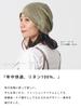 CHARM Linen Big Watch Medical Hat and All Season Knit Cap (Men's Women's) (Black/100% Linen)