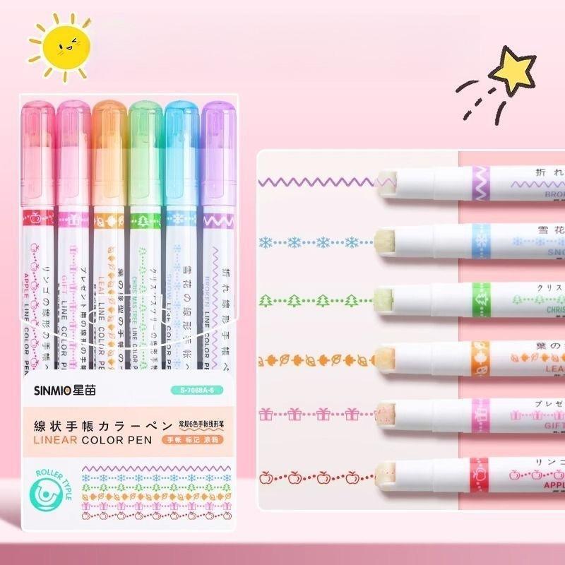 Flower-shaped Contour Pen, Double-line Wavy Curve Pen, Quick-drying Marker Notebook Pen, Colored Student Stationery Highlighter Pen