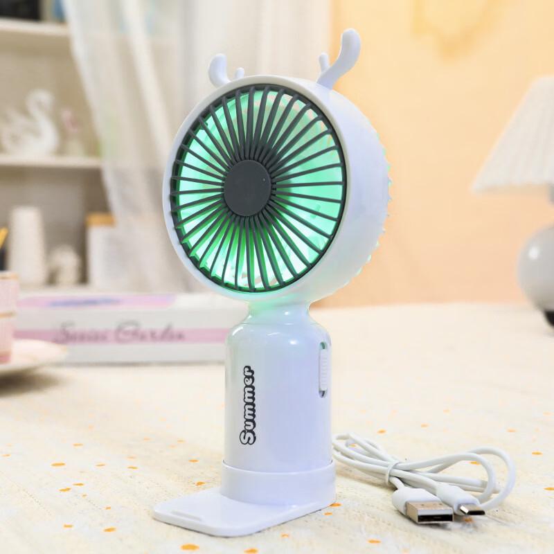 LINGPAN Cartoon Animal Ear Handheld Mini Rechargeable Fan Pack of 5