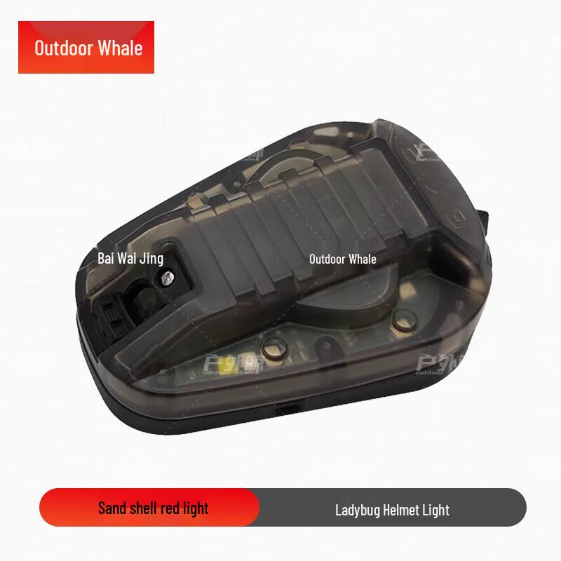 Tactical Helmet Ladybug Signal Light