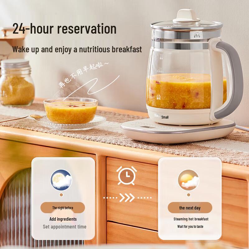 Bear Health Preservation Kettle 2L CN plug (adapter included)
