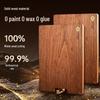 DESLON Rosewood Antibacterial Cutting Board