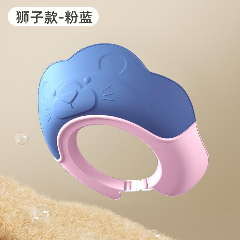 Children's Shampoo Cap Baby Waterproof Shower Cap Newborn Baby Adjustable Shampoo Water Retaining Cover Kid Hair Washing