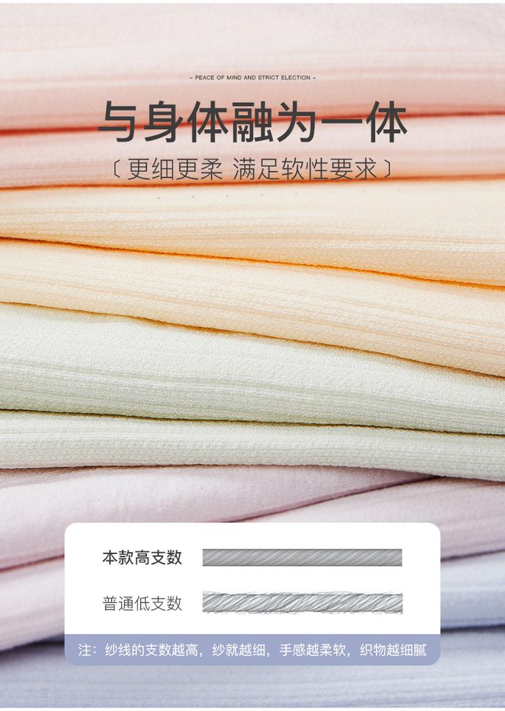 Fentengan 5 Pieces of 100% Cotton Antibacterial Crotch, Comfortable Hip Hugging, Breathable Underwear, Women's Underwear, Women's Underwear