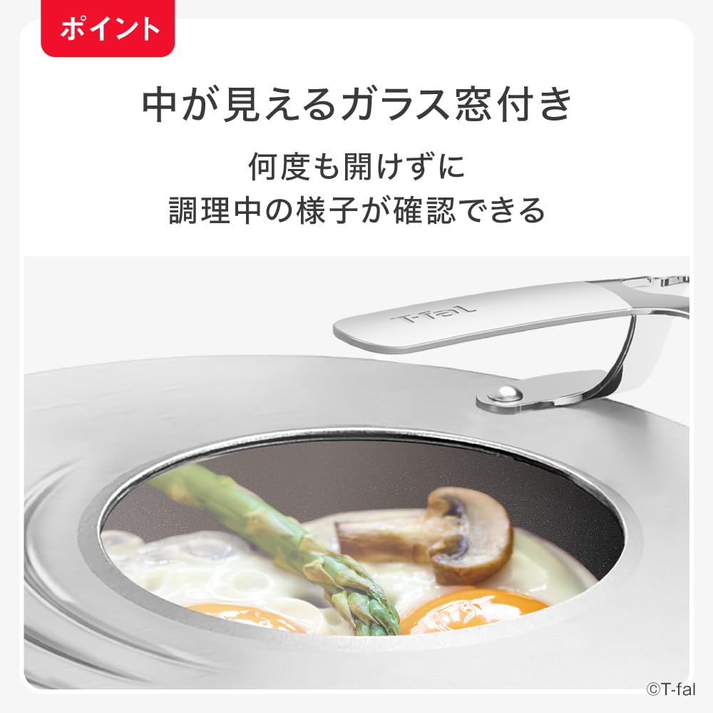 Tefal Stainless Steel Frying Pan with Glass Dishwasher Medium Size Cover/Lid Window, Freestanding, Safe, 20-26cm, (K19785)