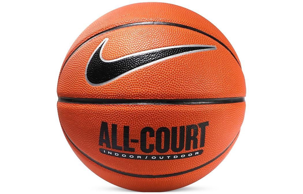 Nike Pu Basketball Red Brown Size 7 Training Unisex DO8258-855 Size 7