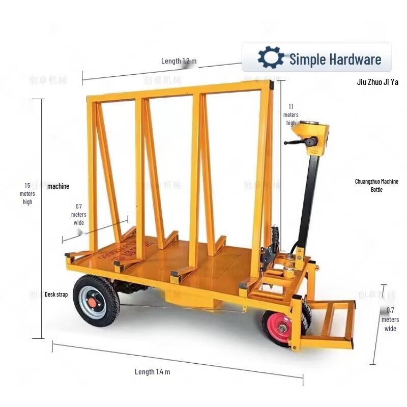 Jianbei Electric Heavy-Duty Foldable Panel & Glass Transporter CN plug (adapter included)